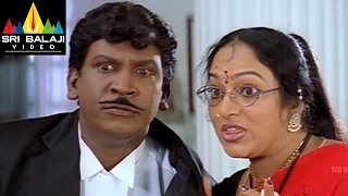 Namasthe London Telugu Movie Part 1/11 | Prashanth, Ankitha | Sri Balaji Video