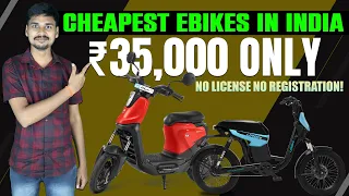 Top 5 Cheapest EBikes in India 2023 | Electric Bikes | EV Bro