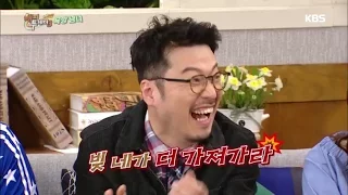 해피투게더 - 봉만대 “영화감독, 상위 1% 제외하고 대부분 빚더미”.20160421