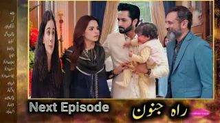 Rah e junoon 2nd last  Episode 25 promo Teaser |Rah e junoon 25 Teaser |Review with Rubab