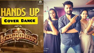 Hands Up (Kannada Song) – Avane Srimannarayana