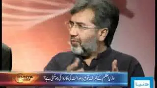 Dunya TV-Dunya Today-27-09-2010-2