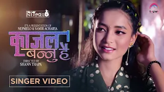 SIMRAN PARIYAR VIDEO VERSON - KAJAL BANNU HAI || OFFICIAL SINGER'S VIDEO