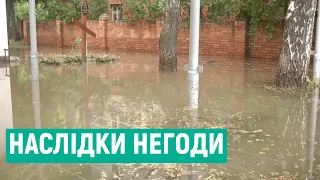 У Вінниці злива затопила вулиці. Наслідки негоди ліквідовували рятувальники