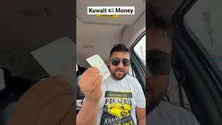 Kuwait ka 1 Dinar Indian Rupees #shorts