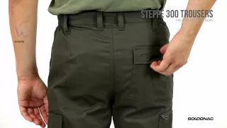 SOLOGNAC STEPPE 300 TROUSERS