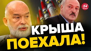 ⚡️Лукашенко ВЫДАЛ ПЛАН Путина! СПАЛИЛСЯ на людях / ШЕЙТЕЛЬМАН @sheitelman