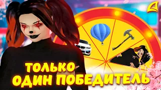 АЗАРТНЫЕ ИГРЫ в НОВЫЙ ГОД — Жизнь на Аризона РП #28