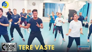 Tere Vaste | Basic Dance Fitness Video | Zumba Fitness With Unique Beats | Vivek Sir