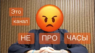 Читаю ваши комментарии... и ухожу!