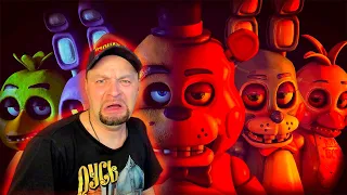 Раскраски FNAF Объяснили Весь Сюжет / МозгоВзрыв 12.5. Реакция.