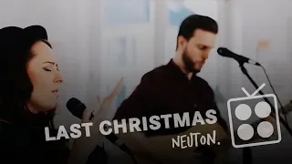 Neuton.  "Last Christmas" bei MG KITCHEN TV