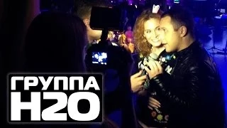 ГРУППА Н2О на Мегадискотеке в #ИзвестияHall 26.04.2014