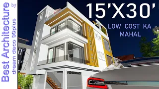 15x30,House design plan,50 gaj ghar ka naksha,450 Sqft,2D,3D Design,VASTU* LOW COST* EASY EXPLAIN *