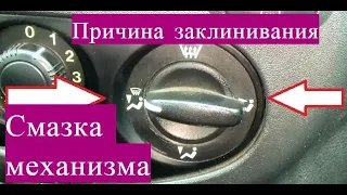 Ремонт (обслуживание) регулятора потока воздуха на Калине