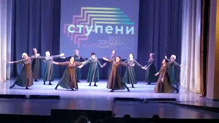 Школа танцев "Стиль жизни" "Встанем"