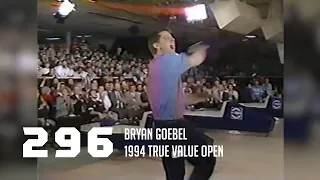 PBA Nearly Perfect | Bryan Goebel Beats Norm Duke 296-280 in 1994 True Value Open