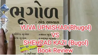 Gpsc Bhugol Book Review - Shehzad Kazi vs Yuva Upanishads