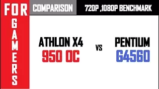 RX 550 2GB | (OC) Athlon X4 950 VS Pentium G4560 | Comparison |