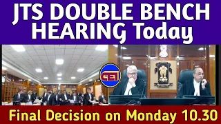 JTS Double Bench Hearing Complete Visual Today👩‍🏫 Arguments of Adv B.Rout , P. Rath & ADG A. Parija📲