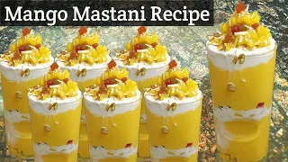 5 मिनिट में बनाए Mango Mastani मिल्क शेक | Pune's Iconic Mango Thick Shake Recipe | Mango Milk shake