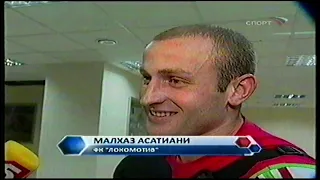 ЛокоАрхивы. Сезон 2007. Локомотив - Спартак 4-3 (обзор)