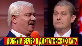 Самый скандальный номер Вечернего Квартала, а от приколов про Лукашенко и Путина смешно ДО СЛЕЗ!
