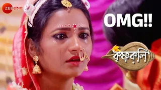 Krishnakoli - Week In short - 4-Jan-2020 - syama, nikhil, sujata, disha - Zee Bangla