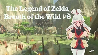 The Legend of Zelda Breath of the Wild №6 (Деревня Какарико)