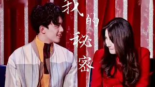 【迪丽热巴/吴磊 - Địch Lệ Nhiệt Ba x Ngô Lỗi】- The Moment Sweet -  Part 16.