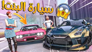 الولد المتسابق #196 _ شوفو شكل سيارة عناد بعد بعد الخسارة بالسباق!! _ GTA V