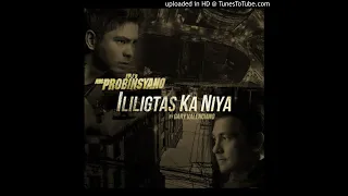 Gary Valenciano - Ililigtas Ka Niya (From "Ang Probinsyano")