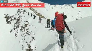 Last Moments of Nanda Devi Mountaineers