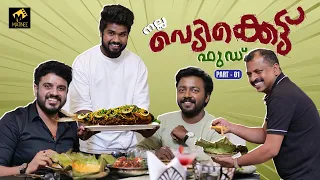 ഷെഫ് പിള്ളയുടെ ഫുഡ്ഡും അശ്വിൻ്റെ കൗണ്ടറും.. | @chef_pillai | Bibin George | Vishnu Unnikrishnan