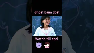 Ghost Bana dost ।#short #movie