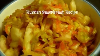 Russian Sauerkraut Recipe - Квашеная капуста