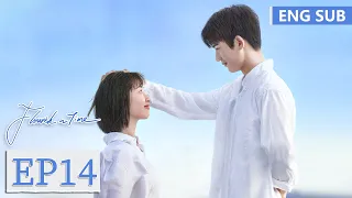 ENG SUB《我和我的时光少年 Flourish in Time》EP14——邓恩熙，张凌赫 | 腾讯视频-青春剧场