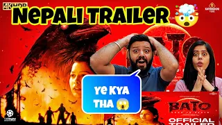 BATO - Road To Death Official Nepali Trailer Reaction | Mithila Sharma | Aashant S| Madan T |