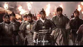 Six Flying Dragons -  Шесть летящих драконов - 육룡이 나르샤 - "Кровавый пир"