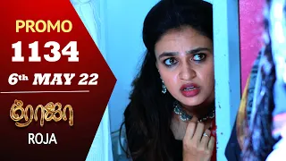 ROJA Serial | Episode 1134 Promo | ரோஜா | Priyanka | Sibbu Suryan | Saregama TV Shows Tamil