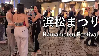 【5月4日】GW期間中、浜松まつりを夜に散歩 Walking in Hamamatsu Festival during Golden Week