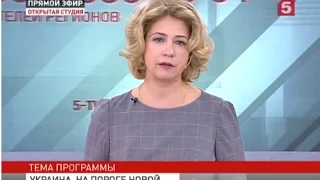 Украина. На пороге новой войны - Открытая студия (эфир 19.10.2016)