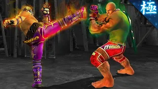 [TAS] Tekken 5 - King vs. Marduk