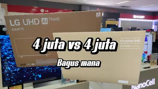 ADU TENAGA DALAM ‼️ LG UR75 VS SAMSUNG CU7000 ‼️
