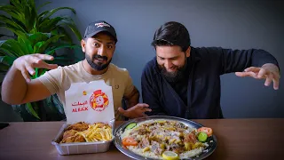 Al Baik Chicken Fried VS Mutton MANDI With Rice Arab Style comparison | Al baik