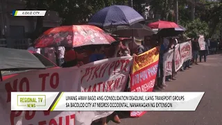 Regional TV News: Extension ng consolidation deadline, panawagan ng transport group