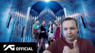 РЕАКЦИЯ на BLACKPINK - 'Kill This Love' M/V