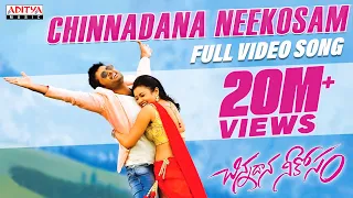 Chinnadana Neekosam Title Full Video Song || Chinnadana Neekosam Video Songs || Nithin, Mishti