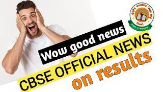 CBSE Shocking Update, cbse latest news, Cbse Class 10/12 Result, Cbse Class 12 Result Criteria, Cbse