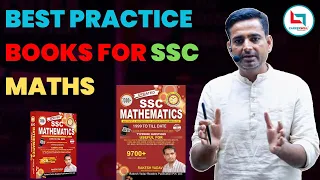 Best Maths Book for SSC by Rakesh Yadav Sir   Typewise Questions   SSC CGL,CHSL,CPO, Bank #rakeshsir